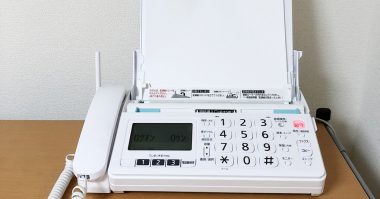 固定電話はもう不要？ 固定電話を解約するとどのような問題が起きるのか