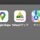 ドライバーには駐車場の「満・空」が分かる「Yahoo!カーナビ」のほうがGoogleマップより便利かも！