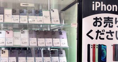 中古スマホ市場がひと目でわかる！ 買取業者のカオスマップ2025を公開【スマピタ調べ】