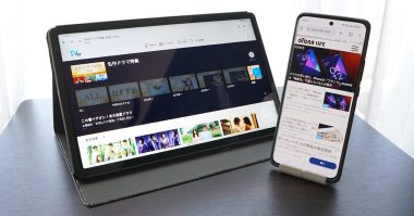 スマホが大画面化した今、タブレットはもはや不要？ – 両方持つ意味はあるの？