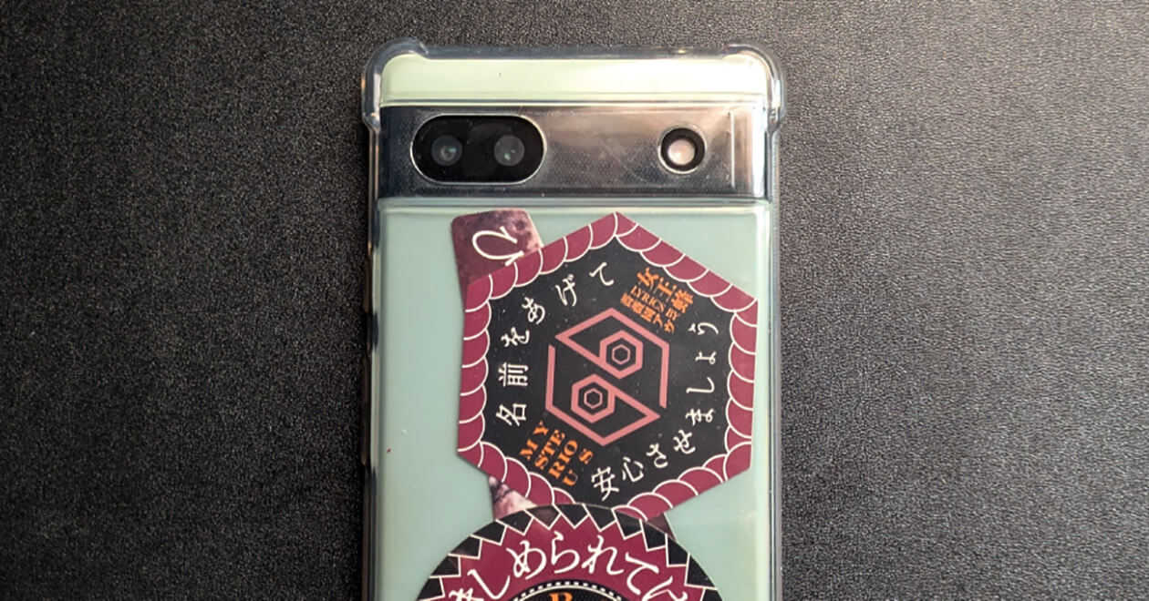 スマホ ステッカー ダサい