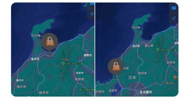 北陸新幹線の旅に出たAirTagが3日間も北陸路線をさまよう本末転倒の話が話題！