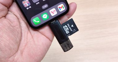 ダイソーで770円のSDカード＆リーダーで、iPhone 15の写真や動画をバックアップできるって知ってた？