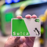 Suicaは駅の券売機以外でもチャージできるって知ってた？