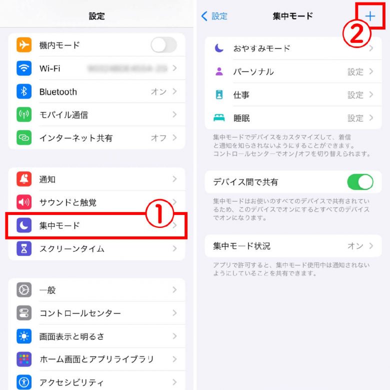 子どもにスマホを貸すときに「見せたくないアプリ」をホーム画面から隠す裏ワザの画像1