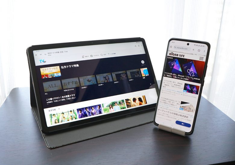 【３月】スマホが大画面化した今、タブレットはもはや不要？ - 両方持つ意味はあるの？の画像2