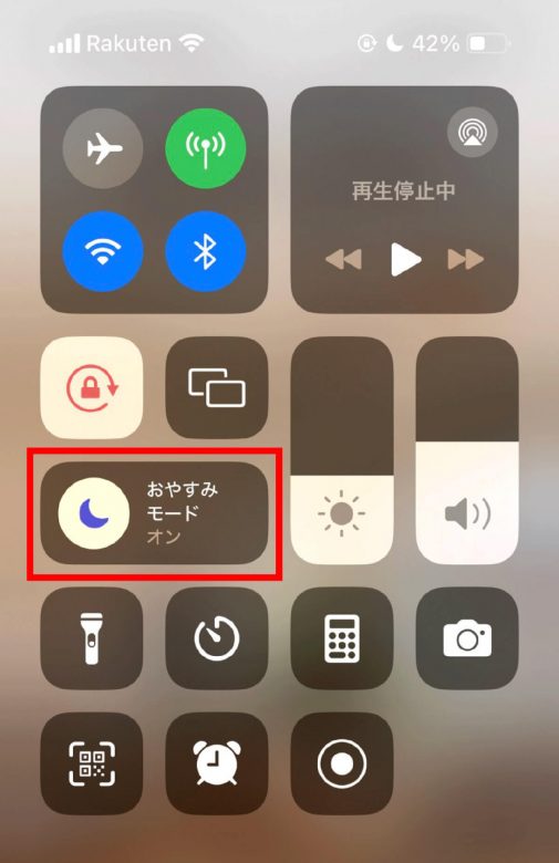 LINEの音が急に鳴らなくなったときの原因と対処法11選　まず最初に確認することの画像4