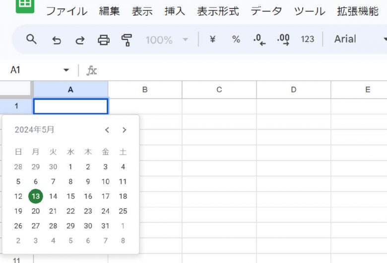 スプレッドシートで意外と面倒な「日付・曜日・時刻」の入力を手っ取り早く行う方法の画像5