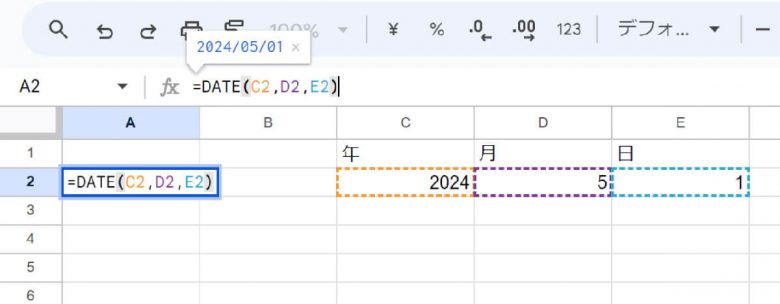 スプレッドシートで意外と面倒な「日付・曜日・時刻」の入力を手っ取り早く行う方法の画像16