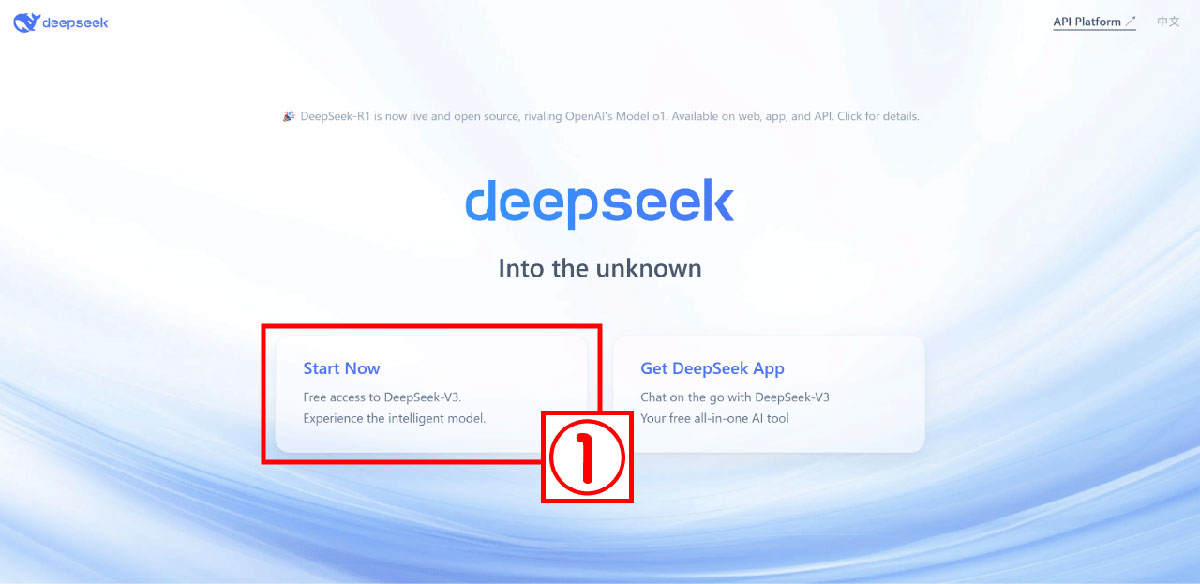 DeepSeekとChatGPTの性能差はどの程度？1