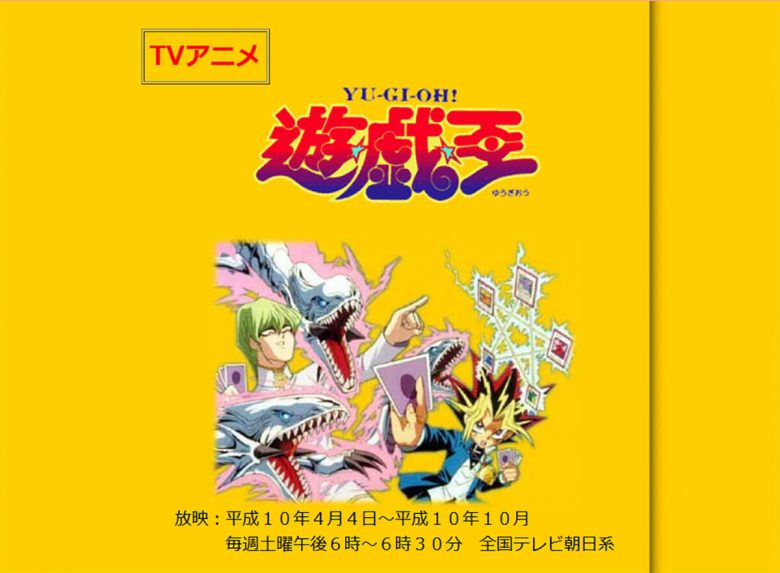 VHSの寿命は「20年」？ 2025年にはテープの再生が難しくなるかもの画像2