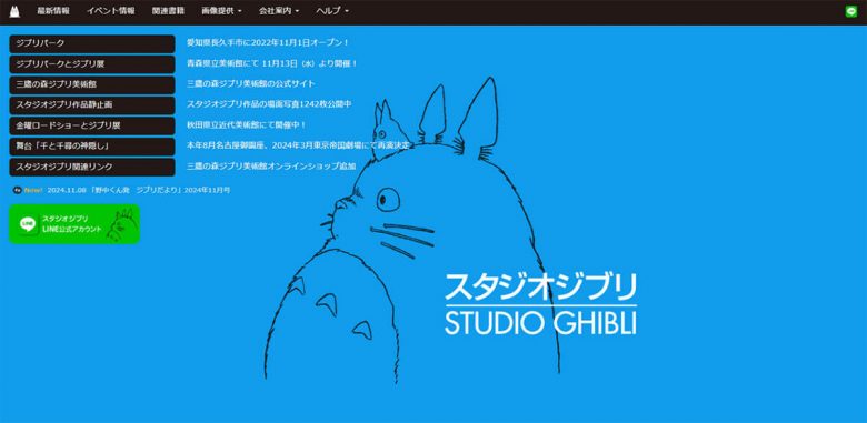 動画サブスク全盛でも「Blu-rayやDVDのレンタル」がいまでも便利な5個の理由の画像3