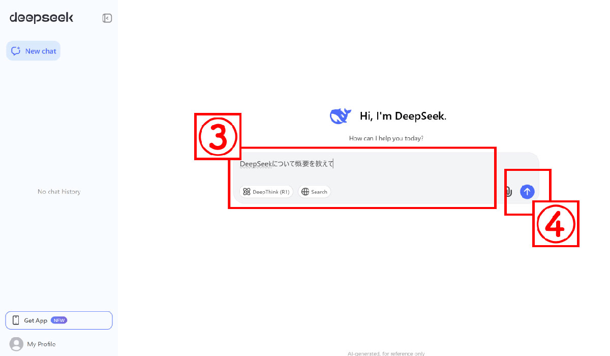 DeepSeekとChatGPTの性能差はどの程度？3