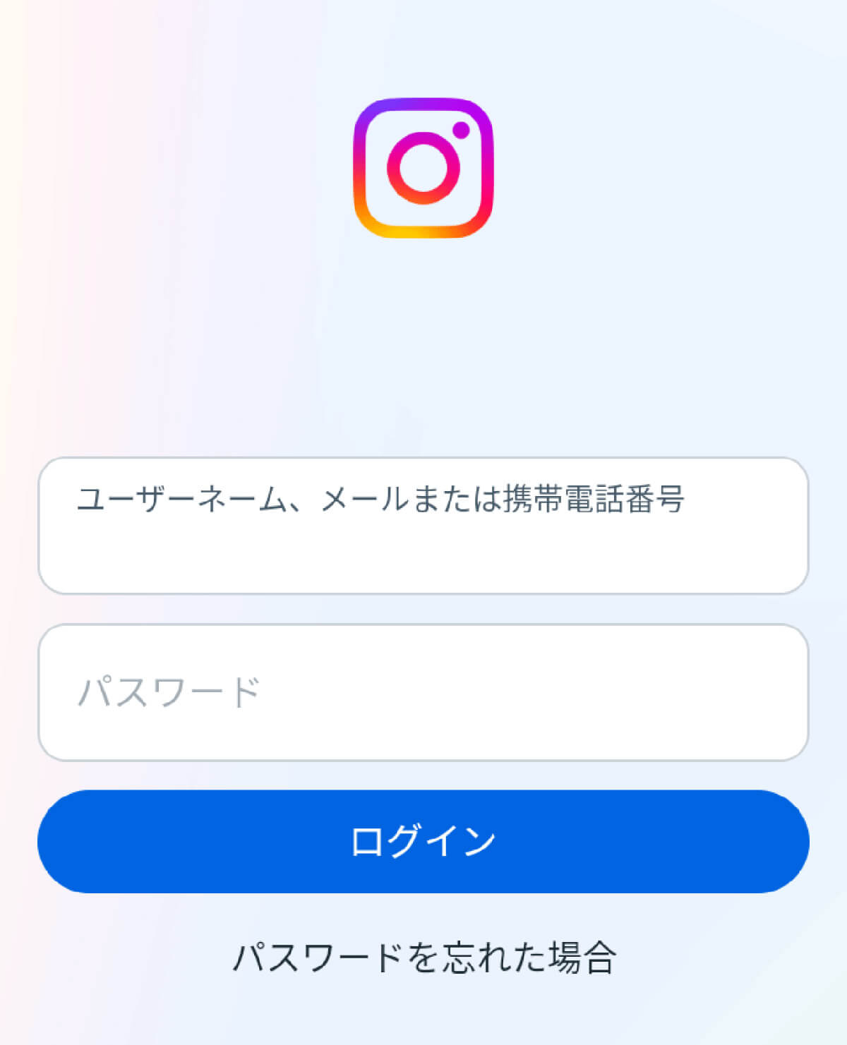 実際にインスタアカウントを共有する方法