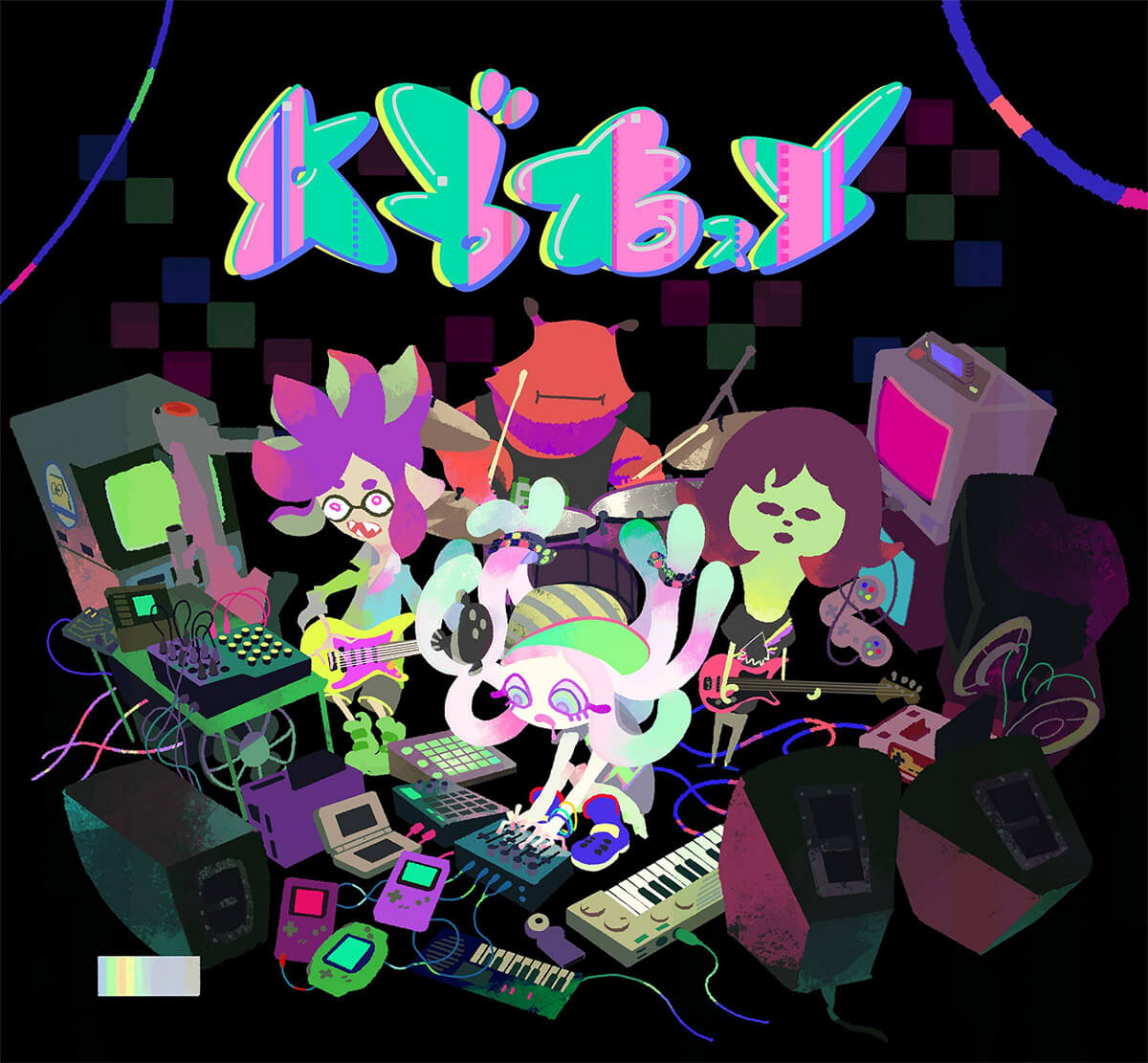 スプラトゥーンの世界で人気のチップチューンバンド「ABXY」のイラスト