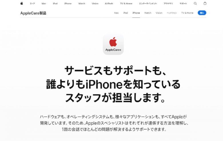 スマホのバッテリー寿命は何年？ 適切な交換時期の見極め方と費用の目安の画像8