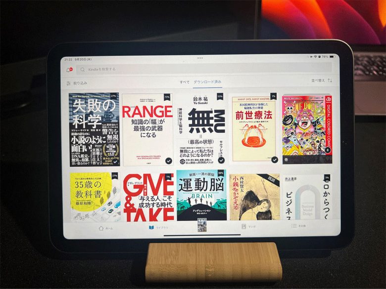 iPadの中古品を買うのは「やめとけ」？ 中古iPadの選び方や購入時の注意点の画像5