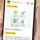 本名を知らないネット上の友達にモノを「匿名配送」するにはどうしたらいいの？
