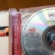 CDの次世代規格は不要？ 音質が良い「SACD」が流行らなかった3個の理由
