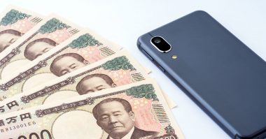 『給与デジタル払い』を利用したくない人は7割！理由は銀行口座への資金移動が面倒!?【エン・ジャパン調べ】