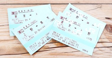 JRのお得な「割引乗車券」と「連続乗車券」って何？ どうして2026年3月に廃止されるの？