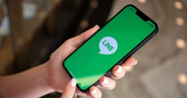 LINEユーザーは全集中せよ、このままじゃガチヤバい！身バレを防ぐ設定10選