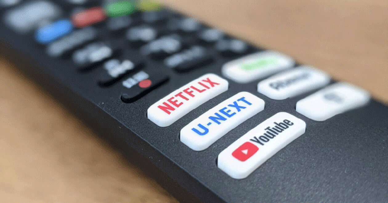 テレビのリモコンに「U-NEXT」がある理由は？ GYAO!やライブドアと絡む 