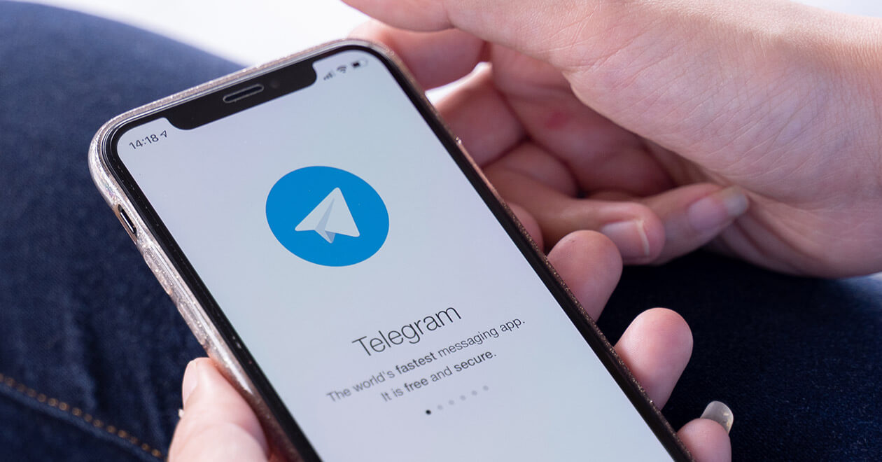 意外と知らない「テレグラム」は見るだけ、登録するだけでも危険なのか | スマホライフPLUS