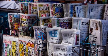 20代の情報収集で「新聞」は1割台も、高齢者の6割超が信頼【紀尾井町戦略研究所調べ】