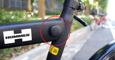 AirTagより優秀!? 自転車向けスマートトラッカーなら「Tile Sticker (2024)」がオススメなワケ