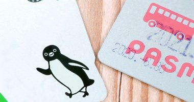 交通系ICカード「Suica」と「PASMO」アナタはどっち派？ メリット＆デメリットを徹底解説！