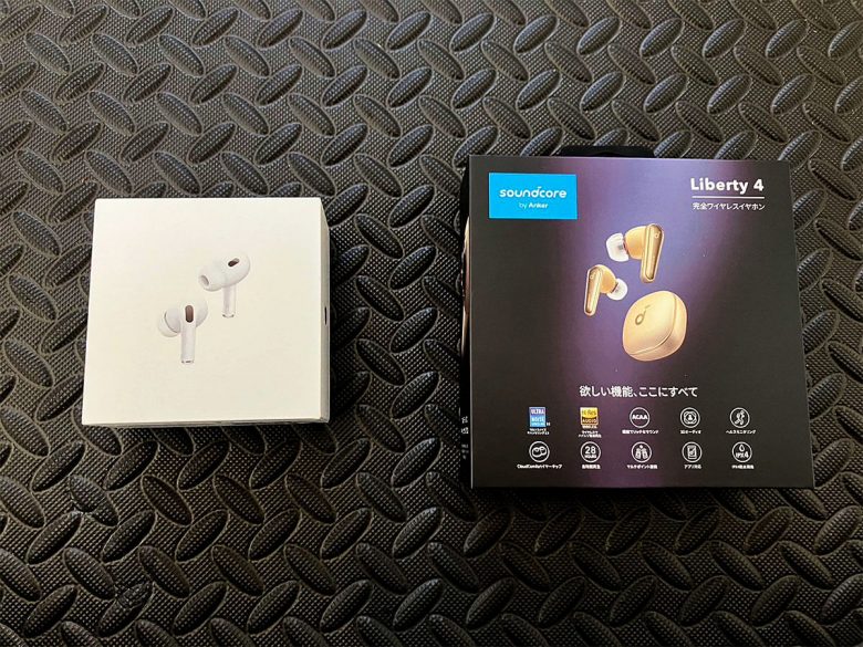 Amazonで人気の完全ワイヤレスイヤホン「Soundcore Liberty 4」を「AirPods Pro 2」と比較してみた！の画像1