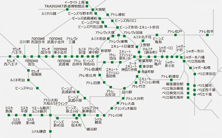 駅ビルで『JRE POINTアプリ』にチェックインすれば最大100ポイント当たる！の画像1