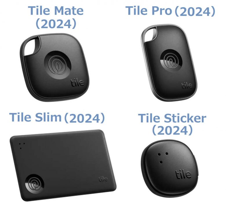 AirTagより優秀!? 自転車向けスマートトラッカーなら「Tile Sticker (2024)」がオススメなワケの画像1