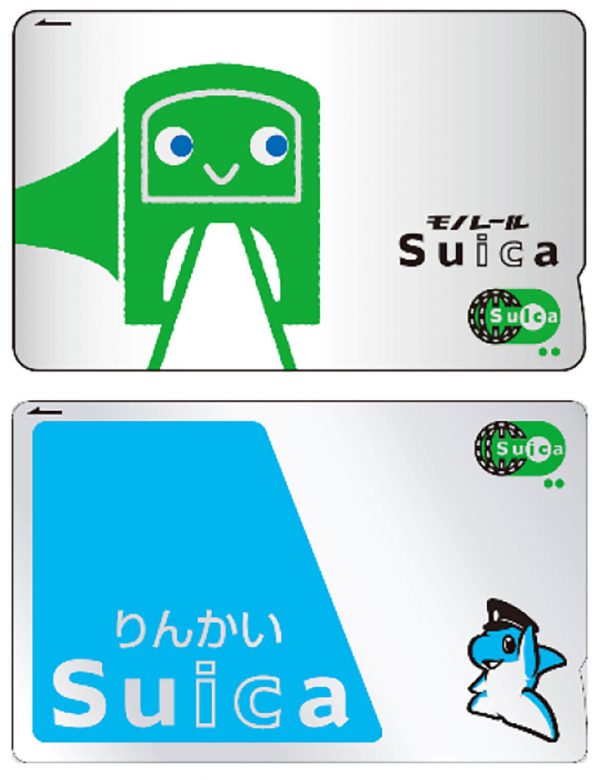 Suicaが2025年から大きく変わる！ エリア撤廃、2万円超の決済＆あと払い、タッチ不要など解説の画像13