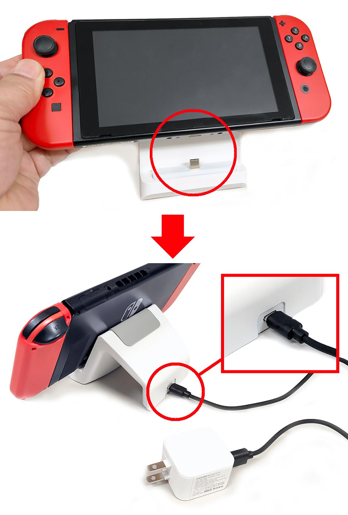 【3COINS】Nintendo Switch用「ゲームスタンド充電器」の使い勝手はどうなのか実際に買って試してみたの画像4