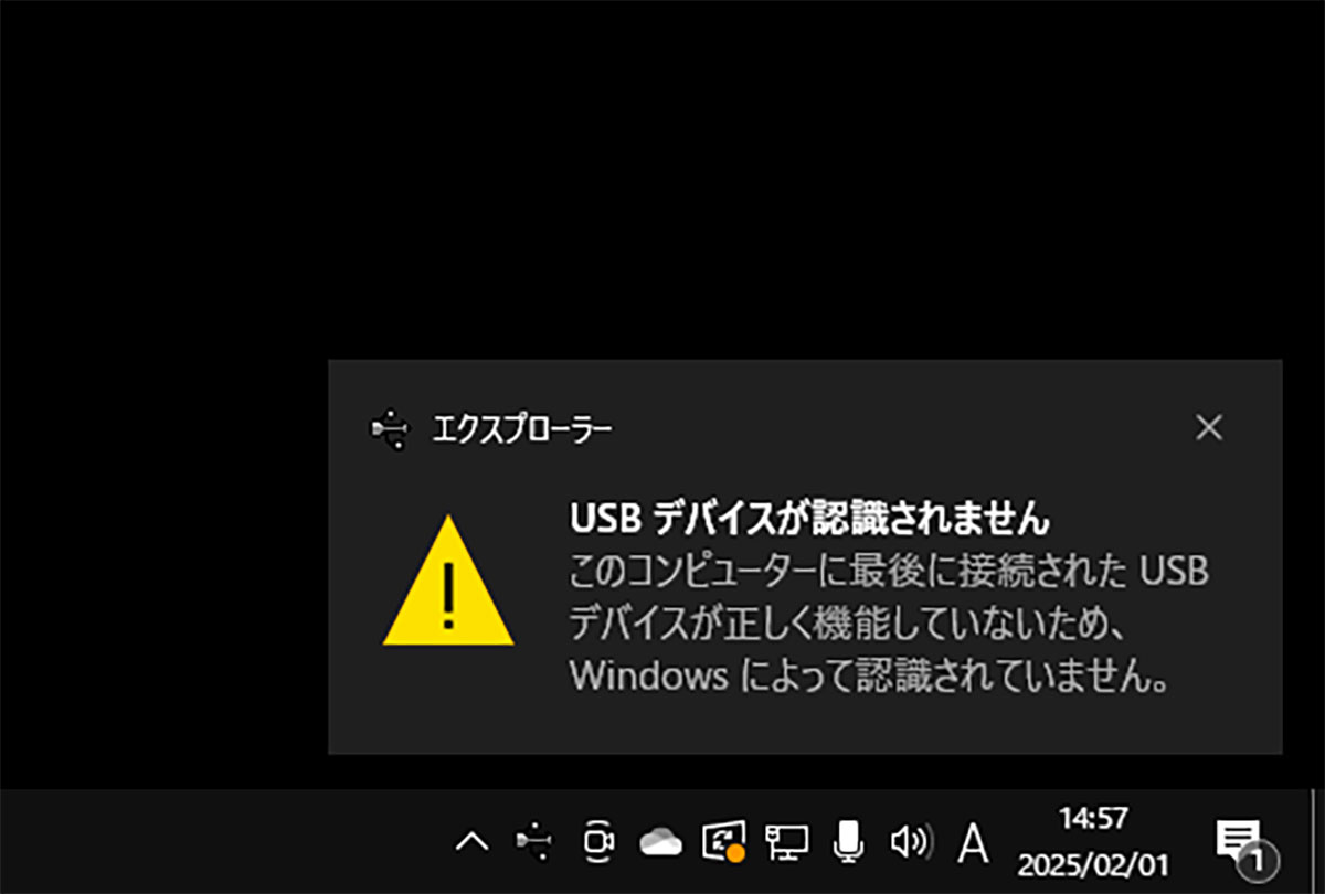 データの漏洩を防ぐ急速充電USBアダプターが超有能！ ホテルや空港での充電時にハッキングを防止の画像9