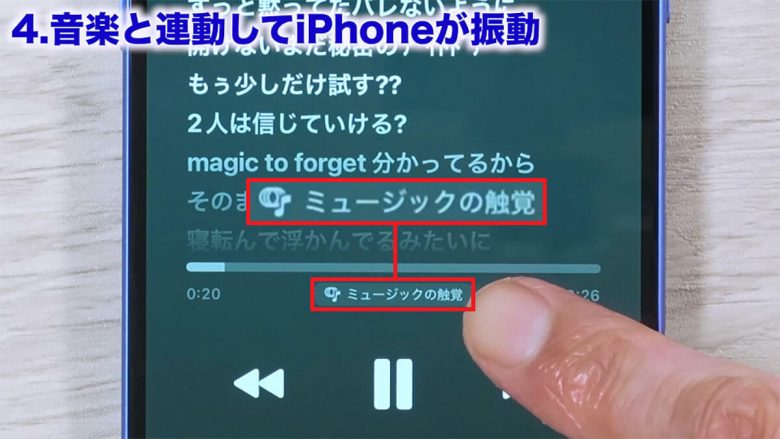 【iOS 18】ほとんどの人が知らない凄い隠し機能10選＋1！＜みずおじさん＞の画像10