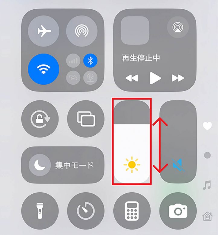 iPhone初心者が覚えておくべきバッテリーの消費や劣化を抑える設定5選の画像9