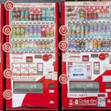 コカ・コーラの月額制サブスク「Coke ON Pass」は自販機で何本以上飲んだら元が取れるのか？
