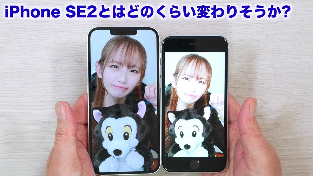 新型iPhone 16eをさっそく開封！ なにっ、背面に磁石だと!! ＜みずおじさん＞の画像22