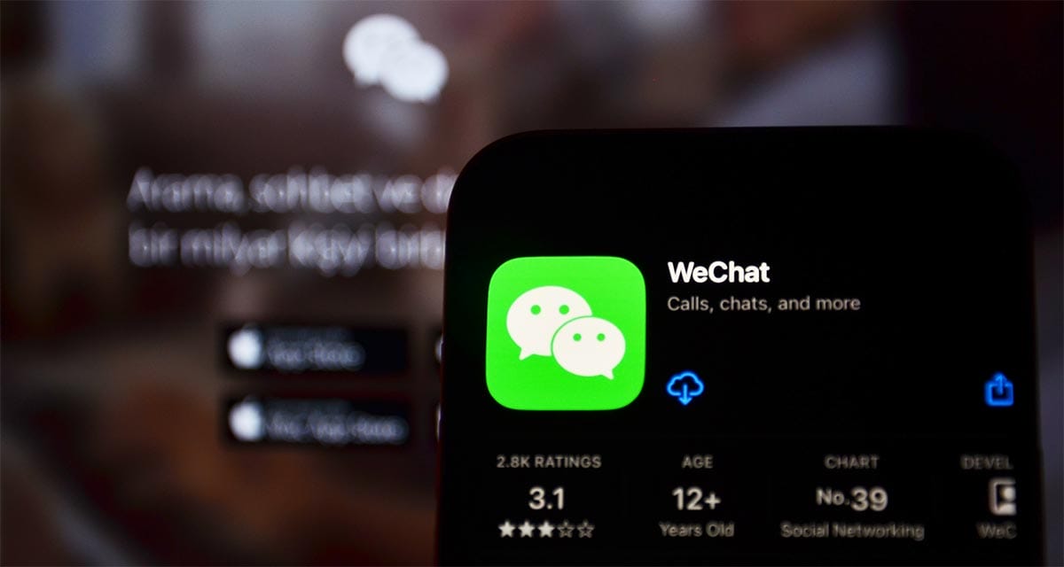 意外と知らない『WeChat（微信）』とは？ 巨大経済圏は日本でどう活用されている？の画像1