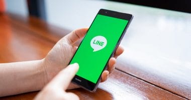 LINEを開かないと通知が届かないのは何故？ 届かない/遅れる原因と解決策