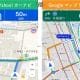 「Yahoo!カーナビ」と「Googleマップ」をカーナビとして使うならどっちを選ぶべき？