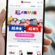 『メルカリってなに？』高齢者（シニア）向けに伝える方法と出品・購入の練習方法