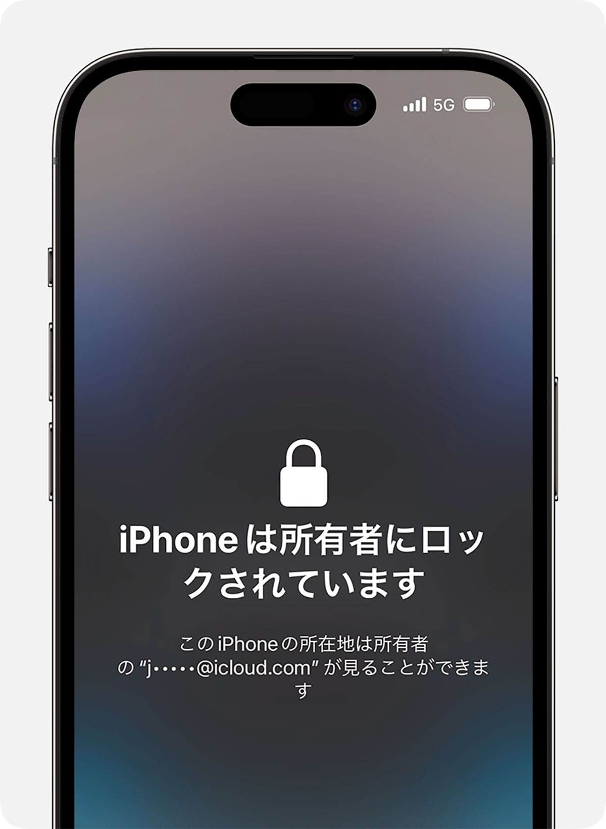 中古スマホを購入するときに、ここだけは気を付けたいポイント7選の画像2