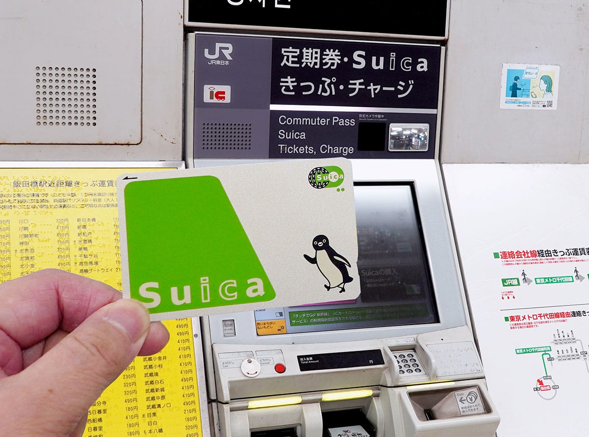 販売が再開された「無記名Suica」一番簡単に入手できるのはどこ？の画像6