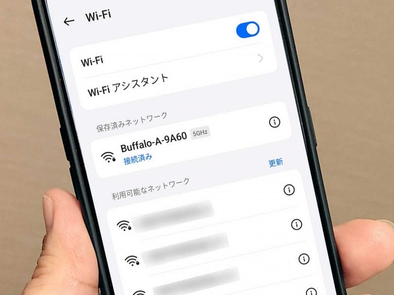 スマホでWi-Fiに接続するとき「2.4GHz」と「5GHz」ってどちらに接続すべきなの？の画像7