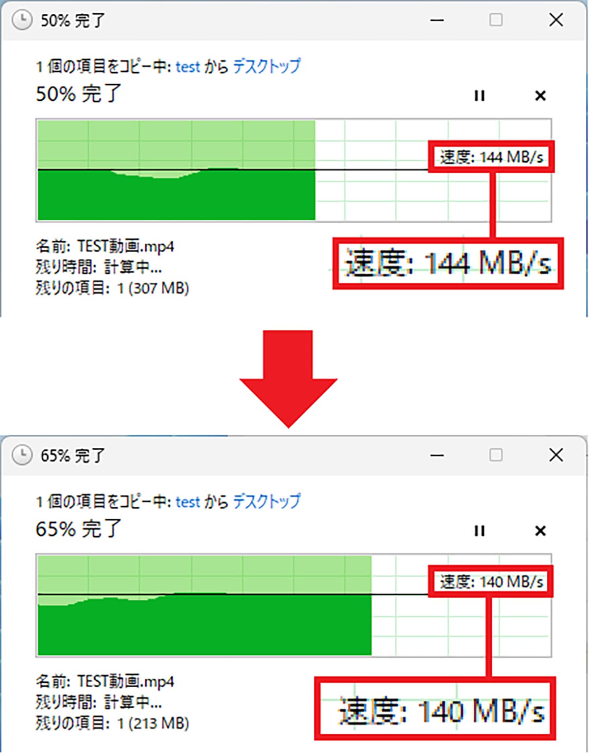 パソコンから飛び出すUSBをスッキリ!!　セリア「Type-C直角変換アダプター」が超便利！の画像10