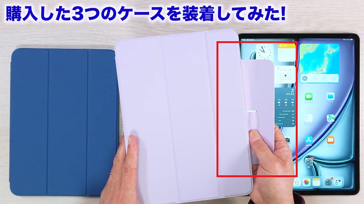 iPad Air(M3)と第11世代iPad (A16)を開封してみた。何っ!  背面のロゴが消えているだと!?＜みずおじさん＞の画像1